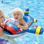 Phao bơi xỏ chân cho bé INTEX 59586