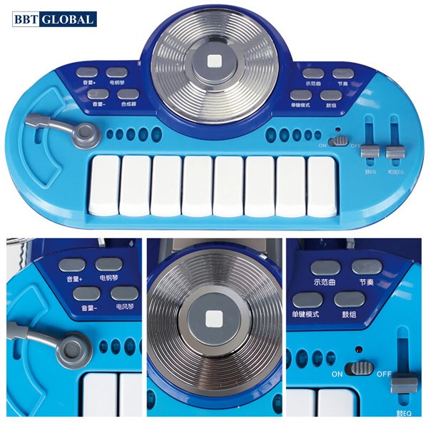 Bộ trống đồ chơi cho bé cỡ lớn kèm ghế ngồi và mic 1704