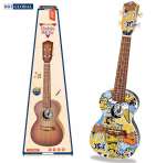 Đồ chơi trẻ em đàn Ukulele 65cm BBT Global 626-33