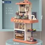 Đồ chơi nấu ăn cao cấp 72cm 43 chi tiết hồng 889-184