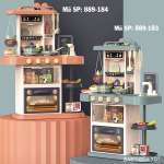 Đồ chơi nấu ăn cao cấp 72cm 43 chi tiết hồng 889-184