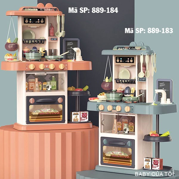 Đồ chơi nấu ăn cao cấp 72cm 43 chi tiết xanh 889-183