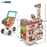 Đồ chơi quầy siêu thị có xe đẩy cho bé 668-78