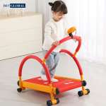 Thiết bị tập thể dục trẻ em- máy đạp chân JS001