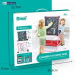Bộ bảng vẽ thông minh cho bé 6199A