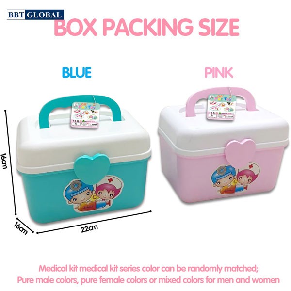 Đồ chơi bác sĩ cho bé 51 chi tiết 2 búp bê G007