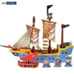 Đồ chơi xếp hình 3D cho bé hình tàu thủy LX-207