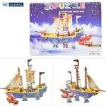 Đồ chơi xếp hình 3D cho bé hình tàu thủy LX-207