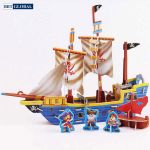 Đồ chơi xếp hình 3D cho bé hình tàu thủy LX-207