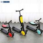 Xe trượt scooter đa năng 5 trong 1 cho bé BBT GLOBAL SK1310