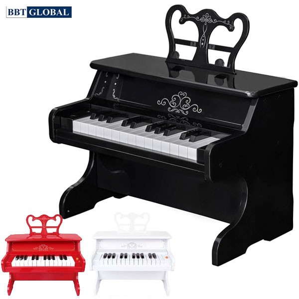 Đồ chơi âm nhạc đàn Piano 25 phím cho bé 1701B