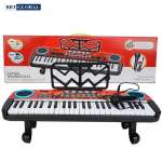 Đàn organ điện tử cho bé 49 phím có mic, sạc, giá đỡ, chân cao 4901A