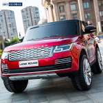 Ô tô điện trẻ em bản quyền Range Rover cao cấp