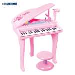 Đồ chơi đàn Piano CỠ LỚN 37 phím có ghế ngồi cho bé 9527