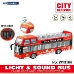 Mô hình xe bus thành phố cỡ lớn có đèn và nhạc WY916A/ WY910B