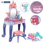 Bàn trang điểm lâu đài kèm đàn Piano cho bé 661-136