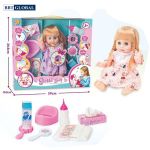 Đồ chơi búp bê cho bé nhiều chức năng 777-1A