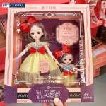 Đồ chơi búp bê công chúa 2 chị em BBT Global T8813