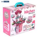 Bộ đồ chơi nấu ăn 3 trong 1 cho bé BBT Global 008-971