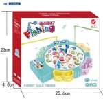 Đồ chơi câu cá cho bé 21 chi tiết có nhạc 213