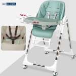 Ghế ăn dặm cao cấp BBT Global có bánh xe điều chỉnh được tư thế GH06