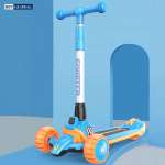 Xe trượt scooter bánh phát sáng BBT GLOBAL KM989