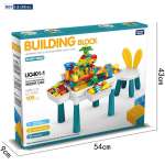 Bộ bàn ghế xếp hình LEGO đa năng kèm 105 chi tiết xếp hình cỡ lớn UG401-1