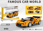 Đồ chơi xếp hình xe ô tô Lamborghini cho bé 341 chi tiết 5103