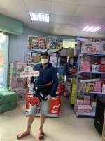 img-20220419-165854