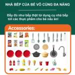 Bộ đồ chơi nấu ăn BBT GLOBAL cao cấp cỡ lớn 922-139/922-140