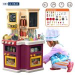 Bộ đồ chơi nấu ăn BBT GLOBAL cao cấp cỡ lớn 922-139/922-140