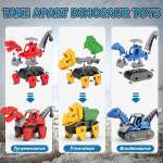 Bộ đồ chơi 4 xe khủng long gồm 4 chú khủng long QL8501C