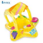 Phao bơi có mái che cho bé INTEX 56573