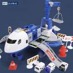 Đồ chơi mô hình máy bay cảnh sát có đèn và nhạc cỡ vừa SJ676C