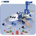 Đồ chơi mô hình máy bay cảnh sát có đèn và nhạc cỡ vừa SJ676C