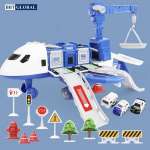 Đồ chơi mô hình máy bay cảnh sát có đèn và nhạc cỡ vừa SJ676C