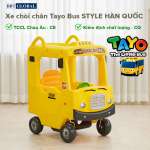 Xe chòi chân Tayo Bus School Style Hàn Quốc Z09
