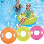 Phao bơi tròn 76cm có tay cầm INTEX 59258