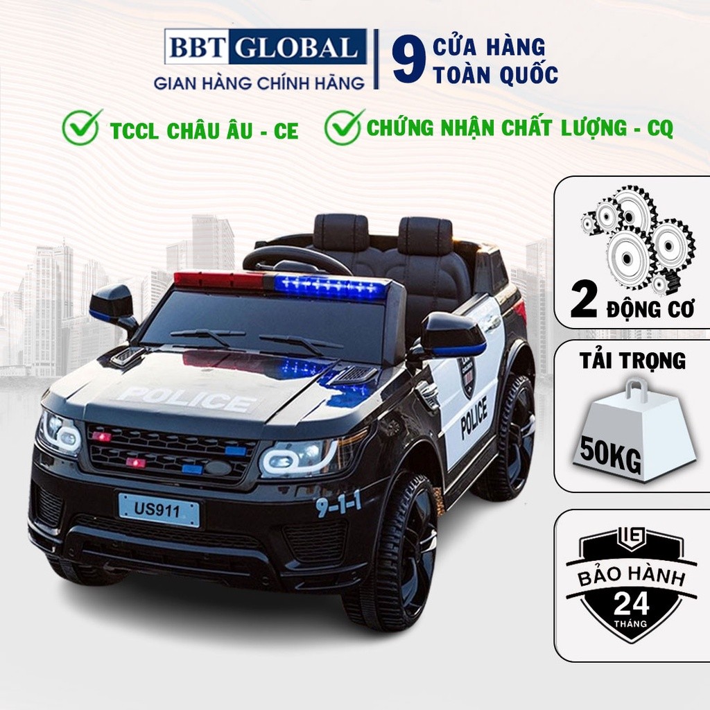 Ô tô điện trẻ em cảnh sát kiểu Mỹ US911B