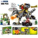 Đồ chơi xếp hình khủng long máy Mecha Gorgila 560 chi tiết 205036