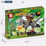 Đồ chơi xếp hình khủng long máy Mecha Gorgila 560 chi tiết 205036