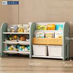 Kệ để đồ chơi kèm giá sách cho bé BBT GLOBAL SH9605
