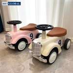 Xe chòi chân ô tô dáng Rolls Royce SW010