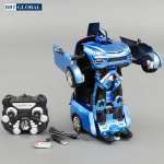 Đồ chơi rô bốt biến hình Transformer có điều khiển từ xa cỡ lớnTT657A