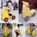 Xe chòi chân con sâu tinh nghịch Larva ZK1029