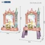 Đồ chơi máy hứng đậu lâu đài cỡ lớn BX668-2