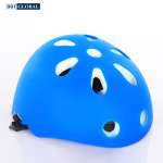 Mũ bảo hiểm thể thao cho bé MBH05
