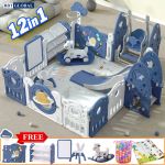 Combo quây bóng phi hành gia 12in1 BBT GLobal xanh YK02