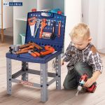 Bồ đồ chơi sửa chữa va li xách cho bé trai 008-21