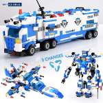 Đồ chơi xếp hình siêu nhân, Robot, xe cảnh sát 8in1 825 chi tiết LX.A320